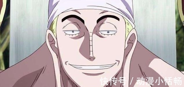 罗宾|海贼王:再不会出现的4人,1人拥有神级果实,却被雪藏了