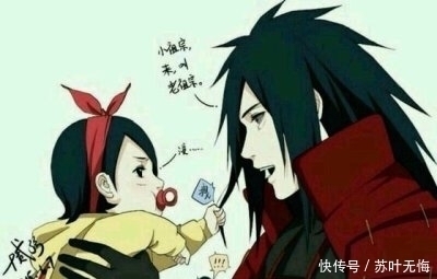 宇智波族人看到佐良娜会是什么反应斑太搞笑 止水要扣眼珠子