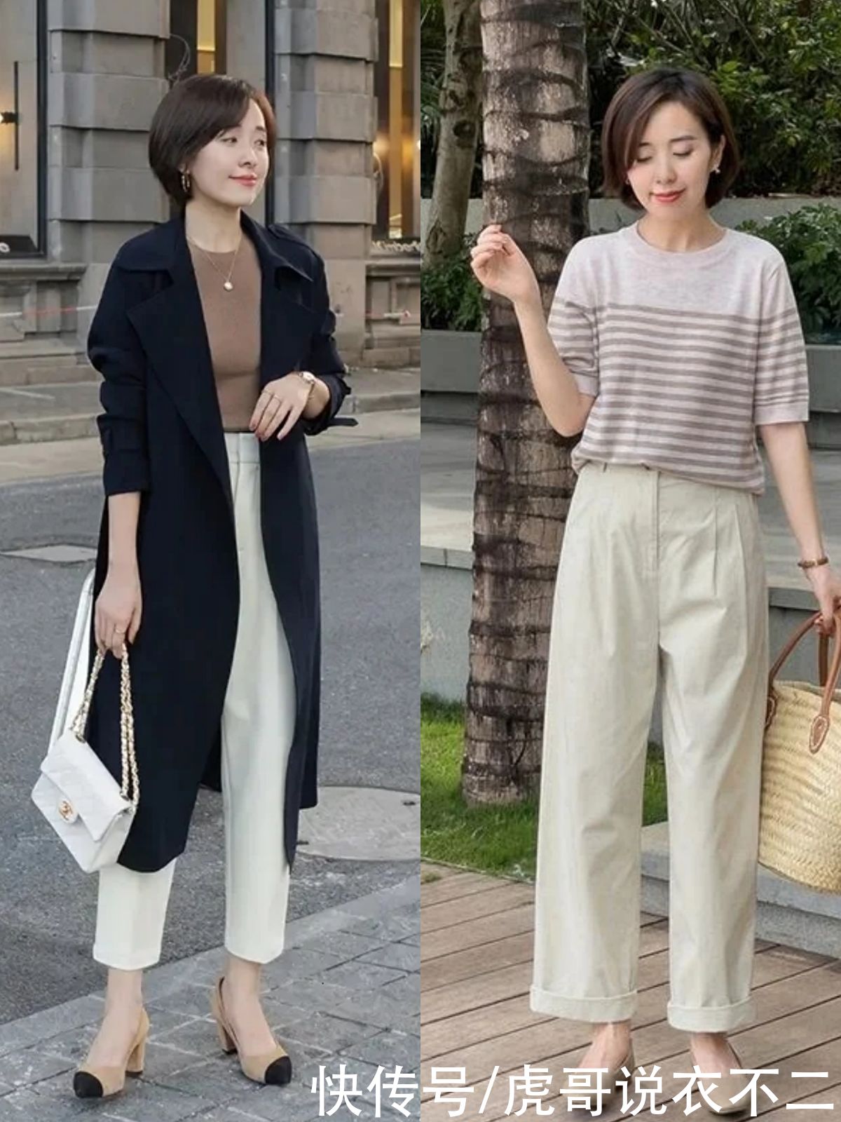 上年纪的女人少穿“花裤子”，白裤子最显气质，这么搭简约又高级