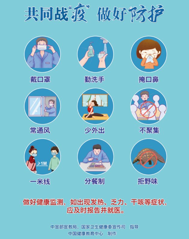 孙博文|天地大美与生命之象——莱阳籍画家孙博文山水画的艺术境界