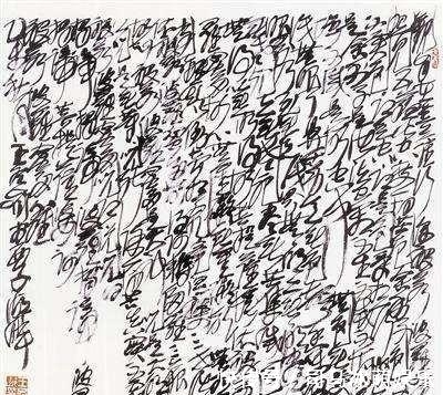 苏士澍|流浪大师书法1字2万,专家却批判田英章书法是活棺材字,误人子弟