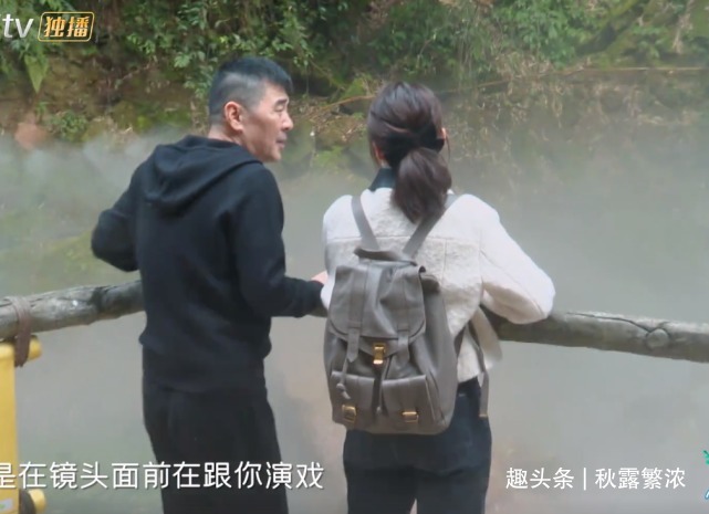 陈建斌|老公弯腰给秦海璐穿鞋，蒋勤勤3度不给老公面子，撒娇女人最好命