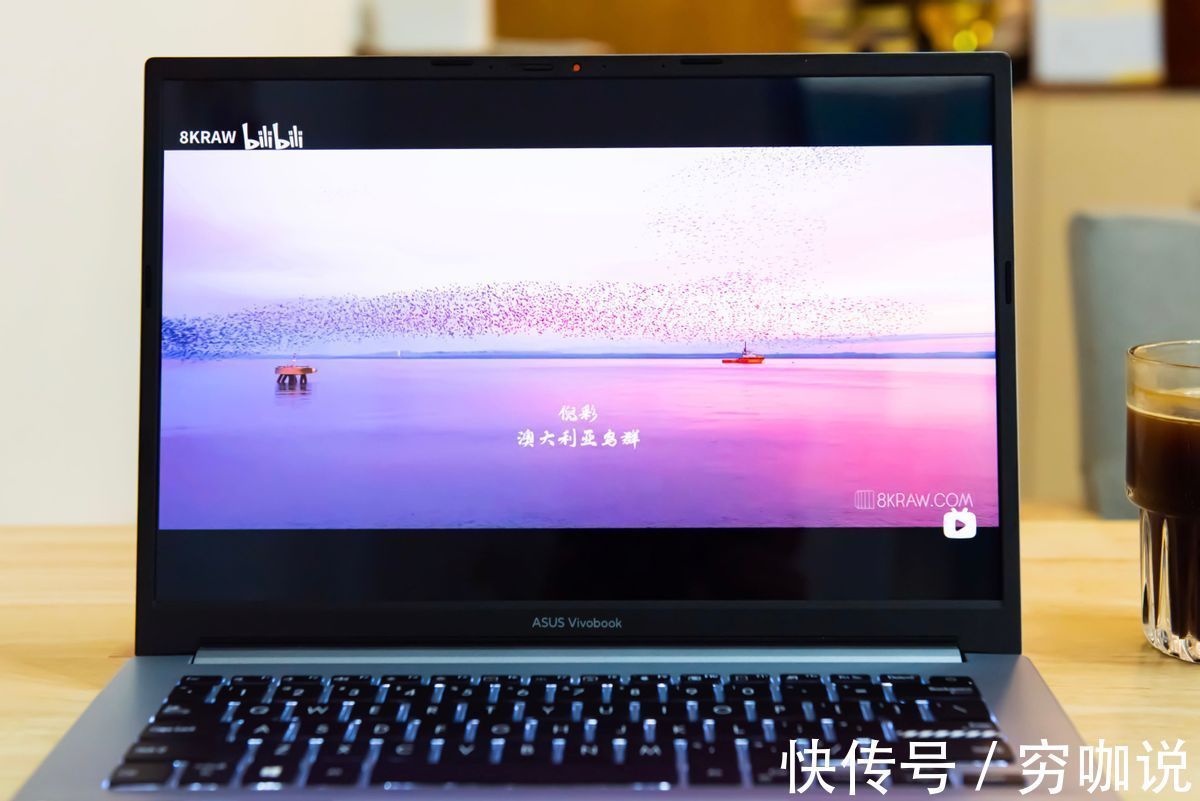 oled|拥有极致体验的轻薄笔记本！华硕无畏Pro14 锐龙版上手体验