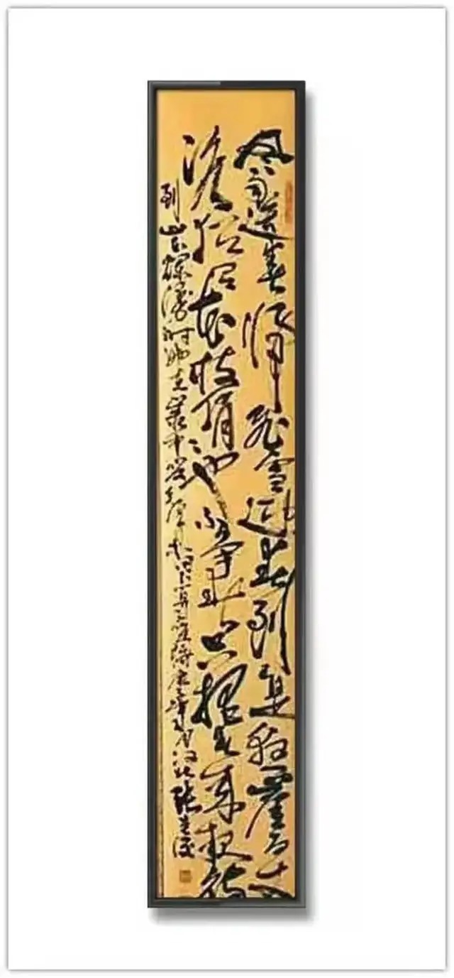 书法艺术!「名家贺岁」书画家张英俊:2022虎年新春特刊