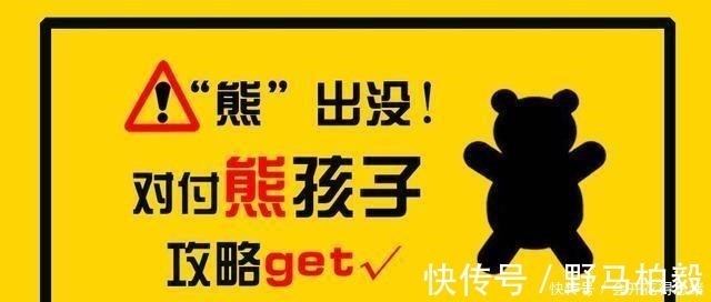 二次元|孩子炸门毁百万手办遭索赔，家长却认为是诈骗无知不再是借口