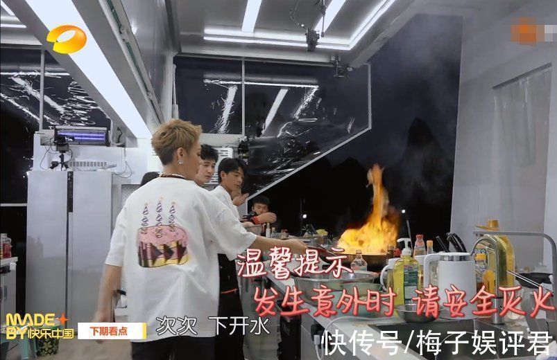 下期《中餐厅5》未播先火,赵丽颖回归,帮着干活没把自己当外人