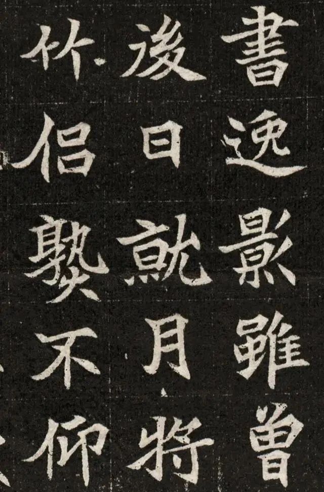 龟形墓志|有人在洛阳挖出“龟形墓志”,这种楷书还是首次见到,开眼界了!