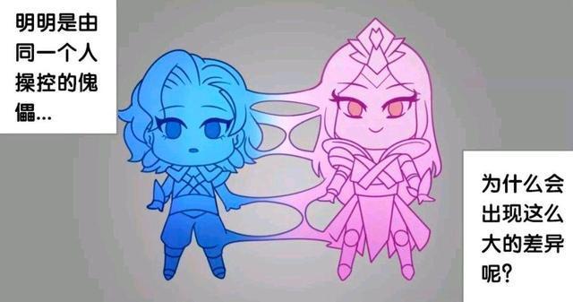 性格|王者荣耀动漫:元歌和傀儡是什么关系,最后李元芳才了解了真相?