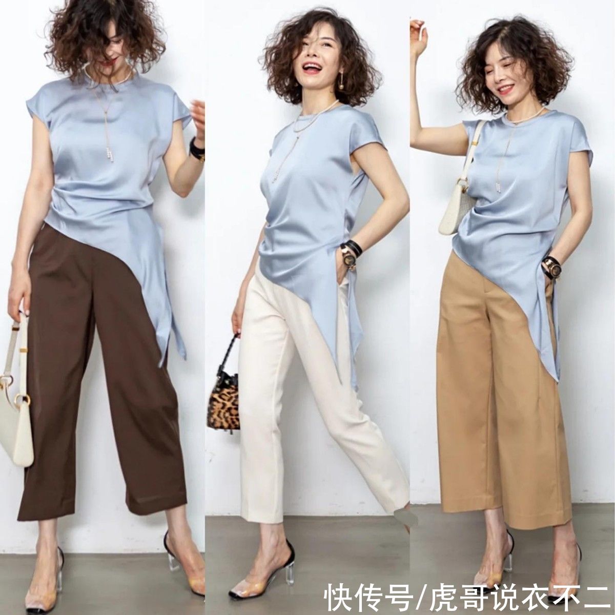 年轻人|50岁女人衣服再多，不如用这几种单品来一衣多穿，比年轻人更时髦