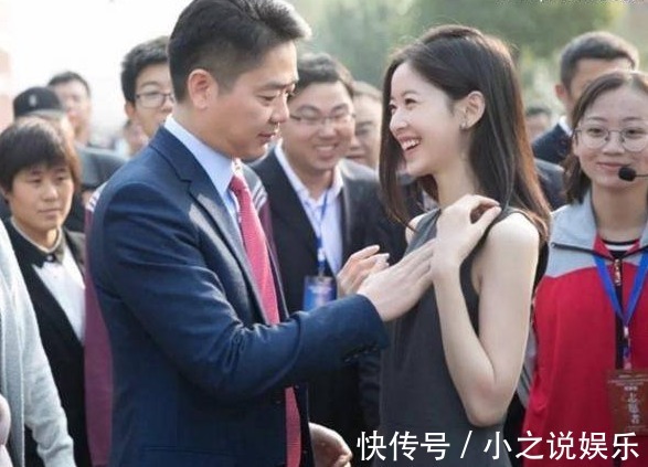 京东|刘强东前任近照曝光，强势回归京东，网友难怪刘强东要娶章泽天