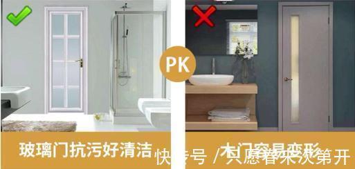 装修|新房才入住3个月,血泪罗列出18条装修遗憾,简直就是猪脑子