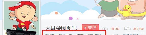 卧底|殖民和反殖民!奥特曼粉丝卧底贴吧5年,终于把海贼王粉丝赶跑了!