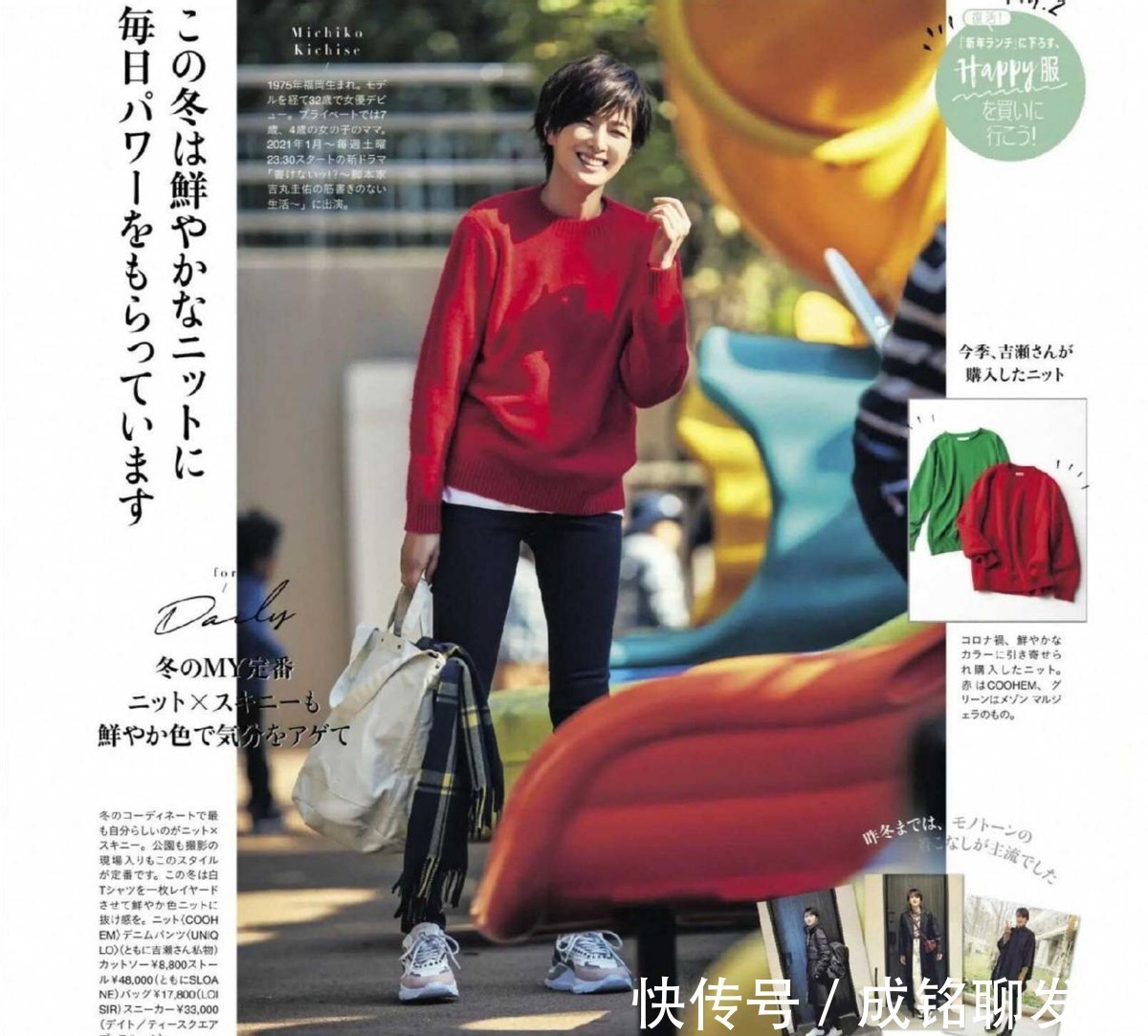 女人过了四五十岁少穿一身黑!试试这三种气质色,高级减龄有气质