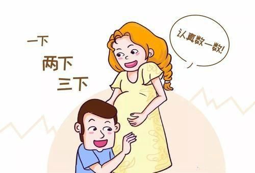 感受到|第一胎怀孕多久会有胎动？有哪些注意事项？