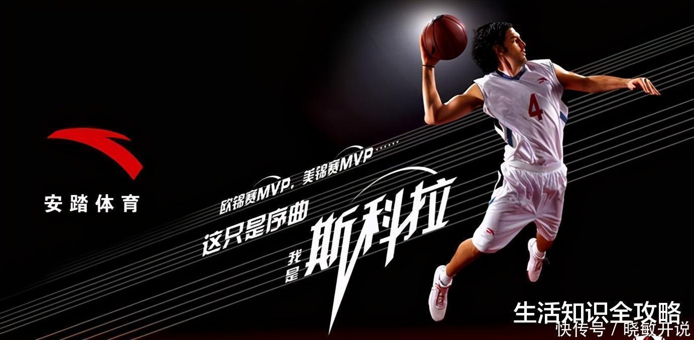 鞋子|国产运动品牌一哥,年销售额2千亿,吊打阿迪耐克外国人当宝成箱买