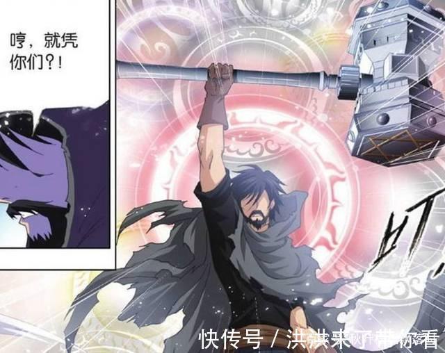 吞噬|斗罗大陆中四位强者,第二位会吞噬灵魂,第一位敌我不分