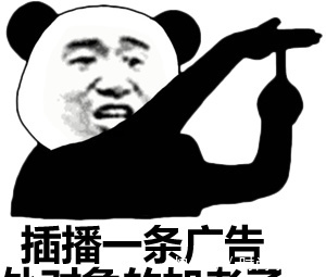 香口胶|12个有趣得到验证的冷知识