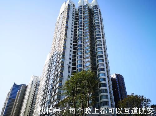 房产|这3种房子难转手,聪明人遇到都会避开,不然将来可能砸手里