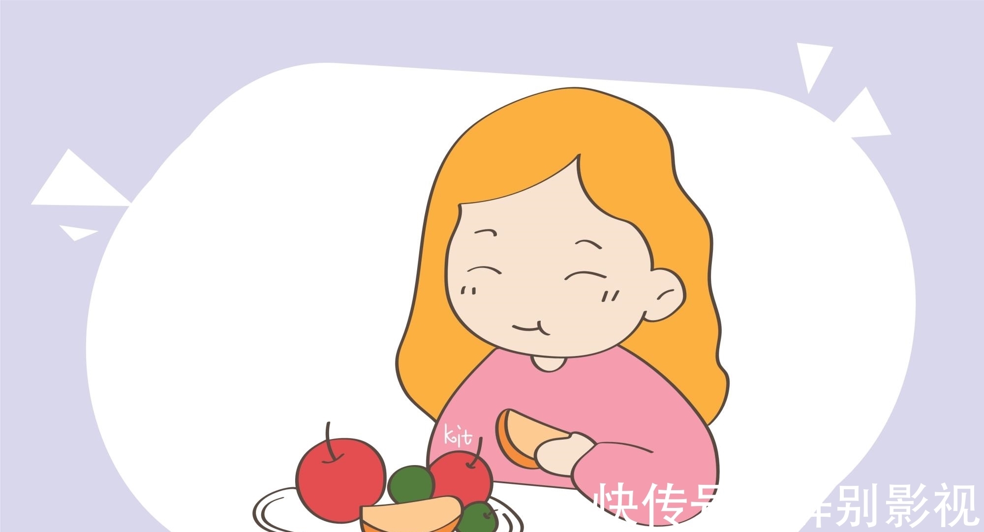 维生素d|孩子进入11岁,这些营养充足,想要长高很容易