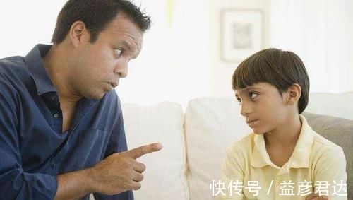 特产|不想孩子被说没教养,这些规矩必须尽早立下,影响娃的一生