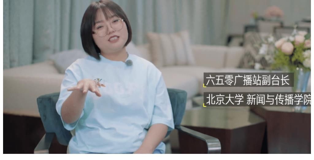 團(tuán)體|《桃花塢》抱團(tuán)篇：張翰、孟子義組實(shí)現(xiàn)“強(qiáng)聯(lián)結(jié)”，彭楚粵又落單