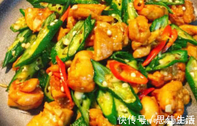 用这四道菜下饭,没有人能拒绝得了,你能拒绝吗