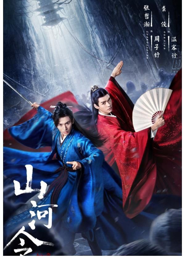 2022年九类影视作品严格审核，耽改悬浮军旅偶像等都要凉凉！