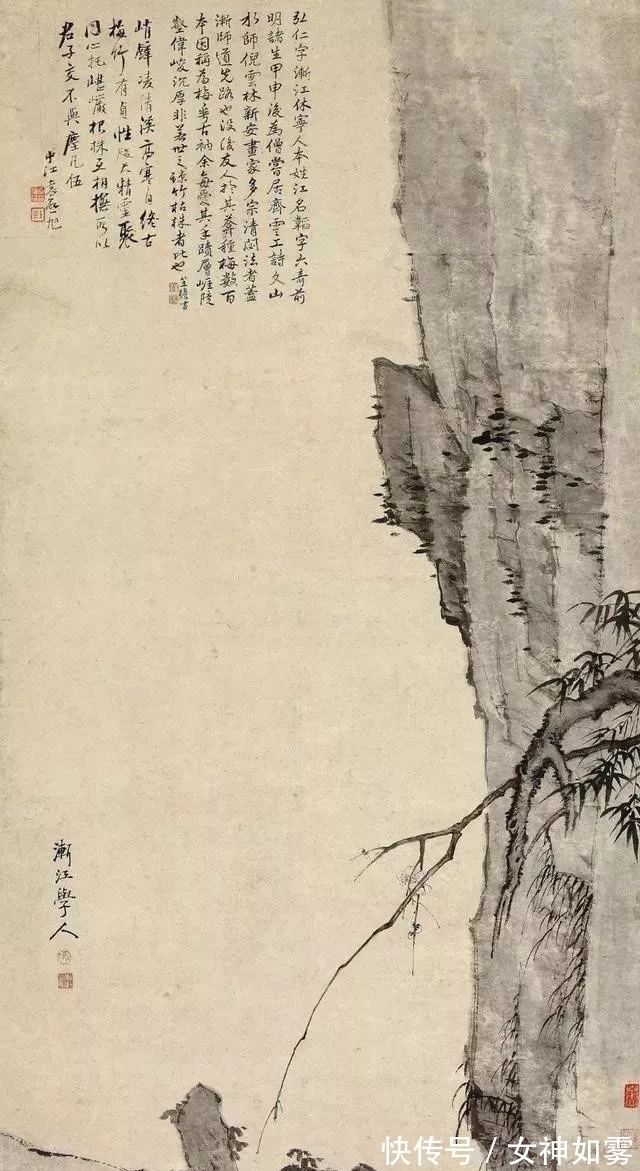 孤寂@长日静坐空潭,月夜孤啸危岫|弘仁山水画精选