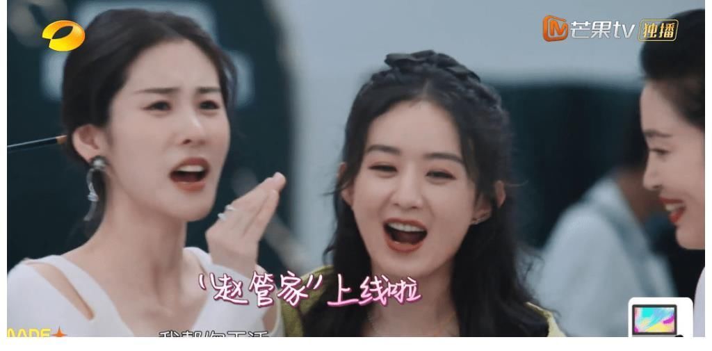 赵丽颖回归,与黄晓明互动综艺感拉满,宁静终究没撑起《中餐厅》