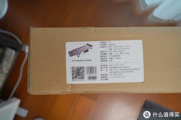 填充物|我爱我家 篇三十三:午休应急不将就,8H小神仙防水午休折叠床体验