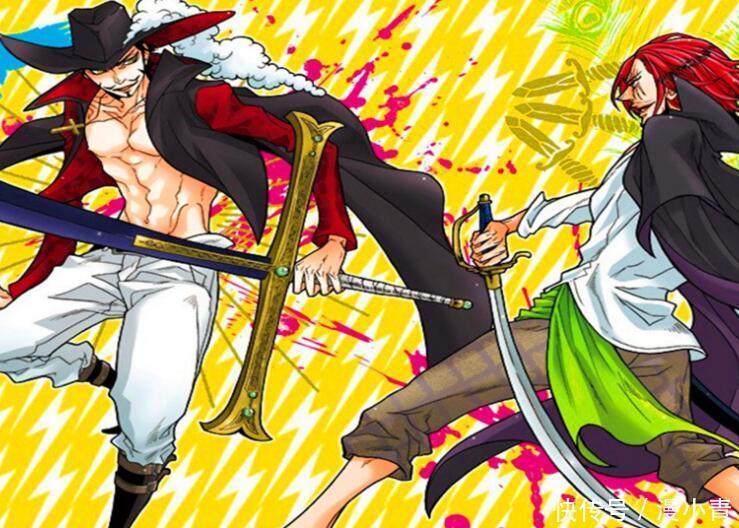 不管索隆有没有霸王色,鹰眼的实力被拉低了