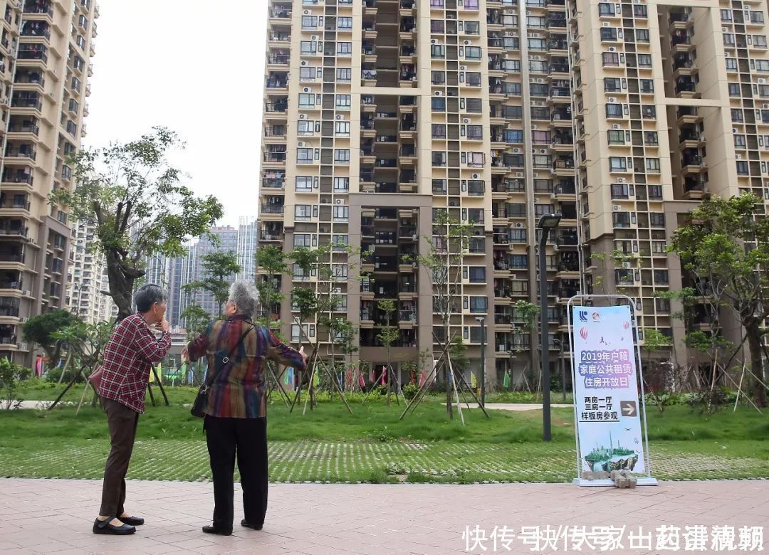 小房企|有什么事是你买房后才知道的？建议新手注意这5点，以免后悔