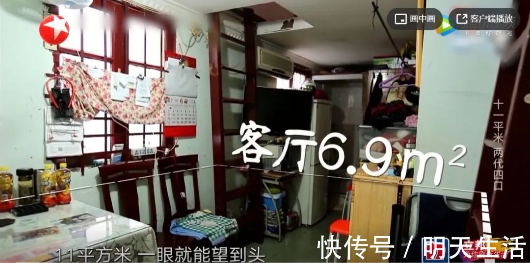 蜗居|40天整容级爆改11㎡小户型，破烂蜗居变花园别墅！一手烂牌打王炸