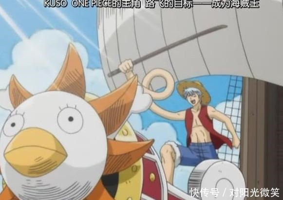 银魂恶搞死神第几集 银魂恶搞死神第几集