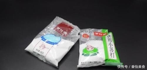 小苏打和食用碱有什么区别？看完终于知道了，以后再也不敢乱用