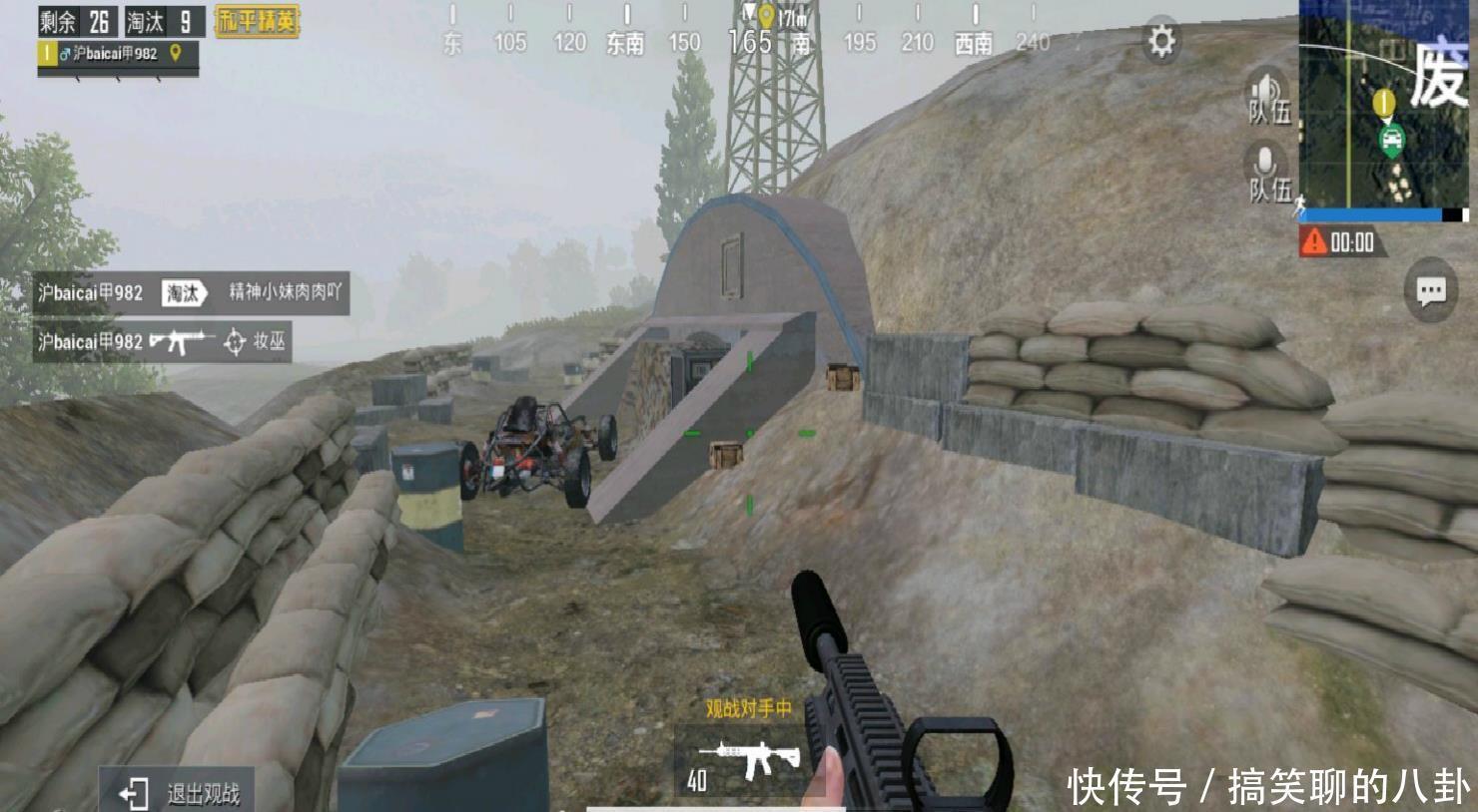 被删|“吃鸡”多久不上线会被删角色？玩家翻了6页协议，谜题解开了！