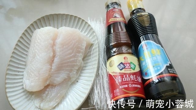 家常|鲜嫩可口的家常蒸菜，吃一口香软柔滑，美味更健康，太过瘾了