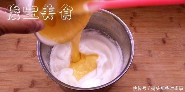 蛋黄|街头卖得很火的「粑粑糕」，原来是这么做的，你也能轻松学会