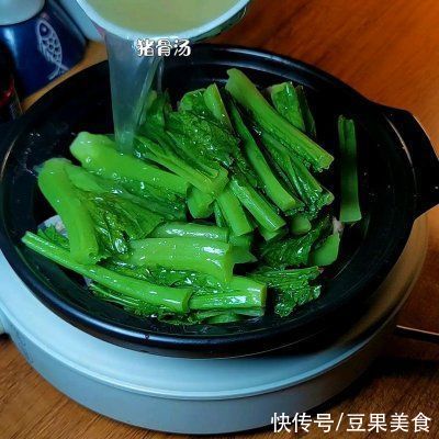 普宁豆酱|治感冒,吃药不如吃排骨春菜煲