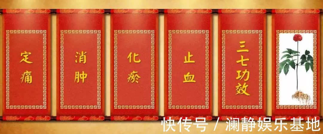 血管堵塞|88岁国医，血管光滑无斑块！他坚持30年的养生二宝，值得借鉴！