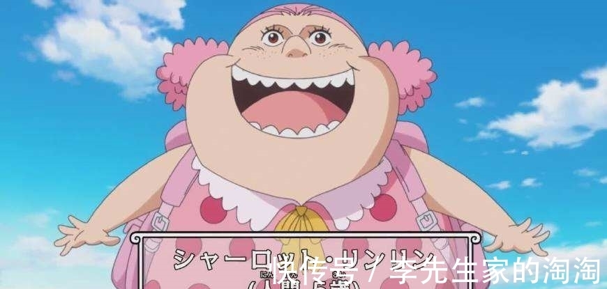 曹贼|海贼王:年轻时期的美女大妈真实年龄推算 这曹贼真的当不起