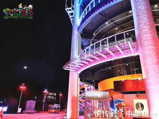 到底发生了什么，让范丞丞直呼 “温州铁定溜溜太可怕了”?!