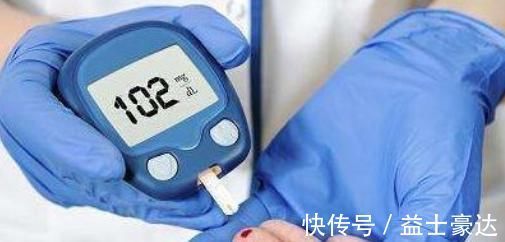 糖尿病|天然“二甲双胍”发现了，每天坚持吃，稳定血糖，躲开糖尿病！