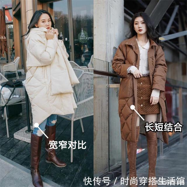 鲨鱼裤 被这位韩国博主穿搭圈粉了,不露脚踝也不露腿,普通人照着穿也美