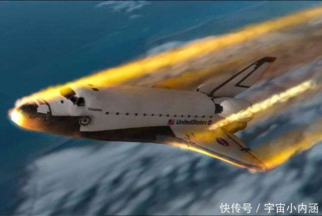 宇宙飞船 飞船同样穿过大气层,为何返回时会有高温,而升空时没有