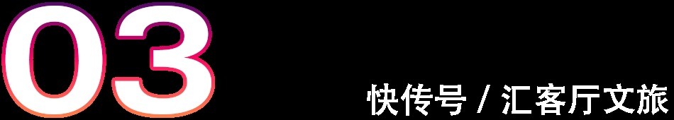 地球|没去过滇西，就等于错过了半个地球？