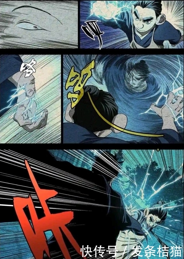 动真格|一人之下:张怀义心态已崩,一脸幽怨:“师父你自己上吧!”