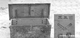 魂丧|日本女兵魂丧平型关她们是兵还是军妓