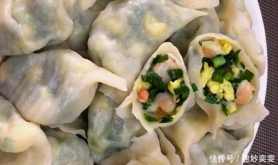 三鲜饺子怎么调馅才好吃?调料不要乱放,分享做法,饺子鲜香味美