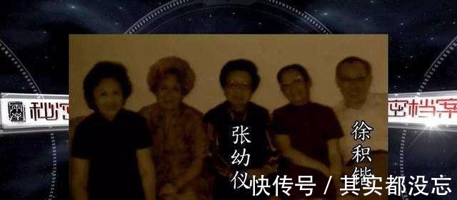 离婚$张幼仪这么优秀,怎么可能没人要与徐志摩离婚后,很多人追!